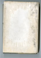 竹內潔著《高等物理學 上卷(改稿版)》藏品圖，第3張